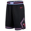 Chicago Bulls Kratke hlače Nike 2025-26 City Edition Swingman